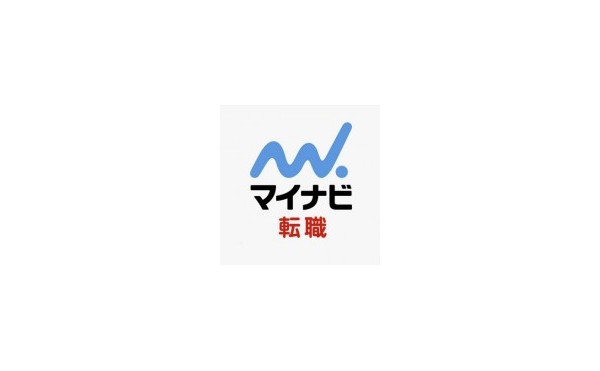 まだまだ間に合います！来年度へ向けての正社員募集